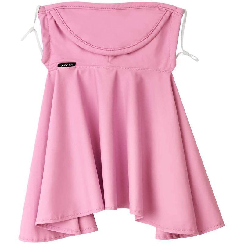 おすすめネット Stl ネックガード フェイスカバー Uvカット 冷感 開口 バンダナ 夏 紫外線対策 吸汗速乾 日よけ アウトドア 自転車 男女兼用 ピ Spurs Sc