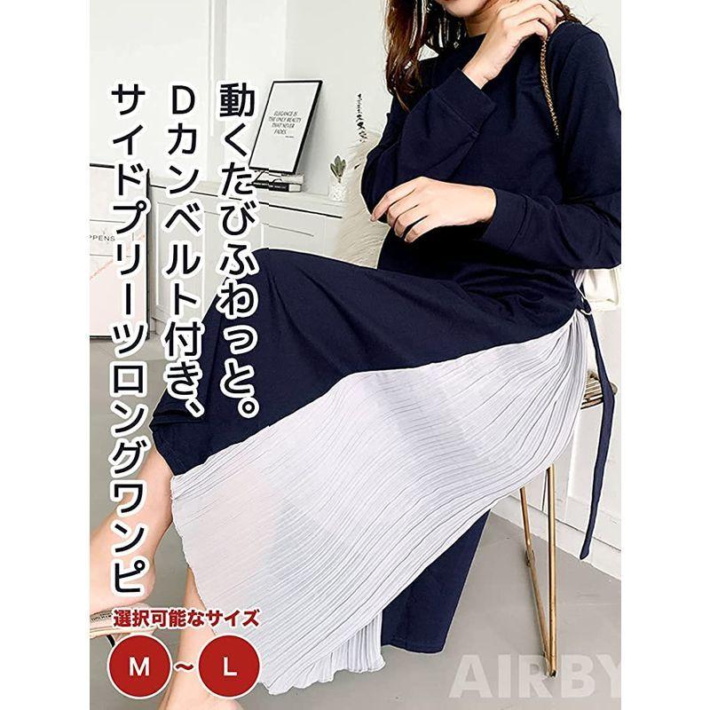 エアバイ サイド プリーツ ロング ワンピース ネイビー 女の子 秋冬 ビジネス ワインレッド ワイン 大人用 カワイイ 可愛い カッコ