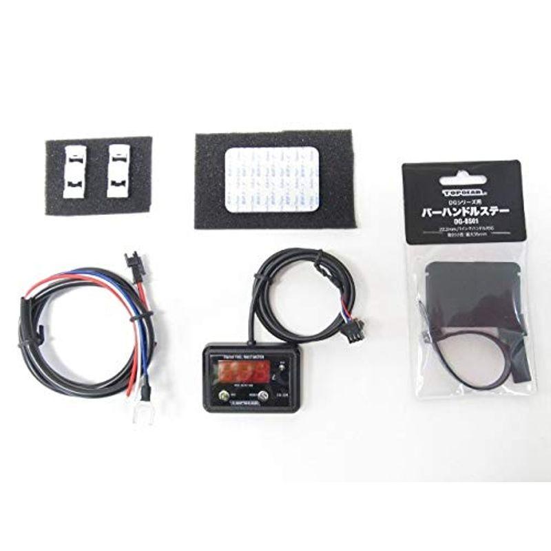 44円 人気カラーの プロテック Protec デジタルフューエルマルチメーター 車種専用キット Sr400 Fi車 10 19年 Dg