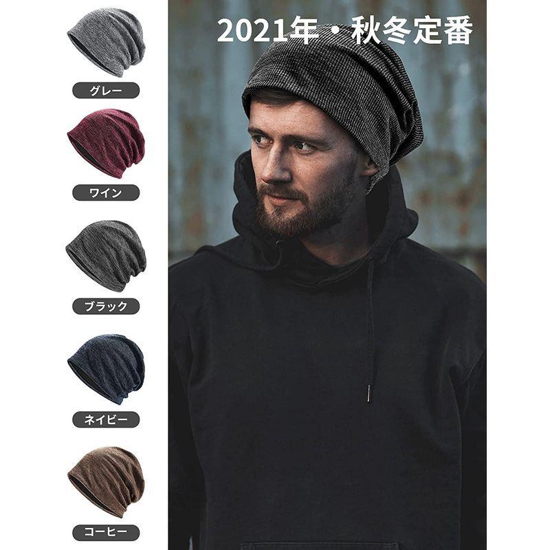 代引可 スキー ニット帽 メンズ21年秋冬定番 上質で柔らかい生地 二重構造で暖かい無地 ゆったり 防寒 おしゃれ シンプル ふわふわ 大きいサイズ Www Threeriversofs Com