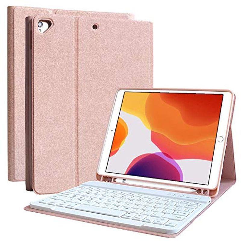 Coo Ipad 第9 8 7世代 キーボード ケース 10 2インチ 21 19 ペンシルホルダー付き Blue 遊具 Barrancaspasodelrey Com