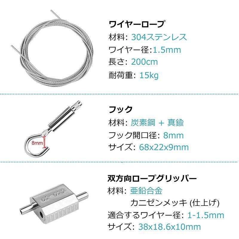 名作 Gbgs 4本セット 落下防止ワイヤー フック付きスリング 調節可能なステンレスワイヤー 長さ0cm 直径1 5mm 耐荷重15kg ビ Arkhitek Co Jp