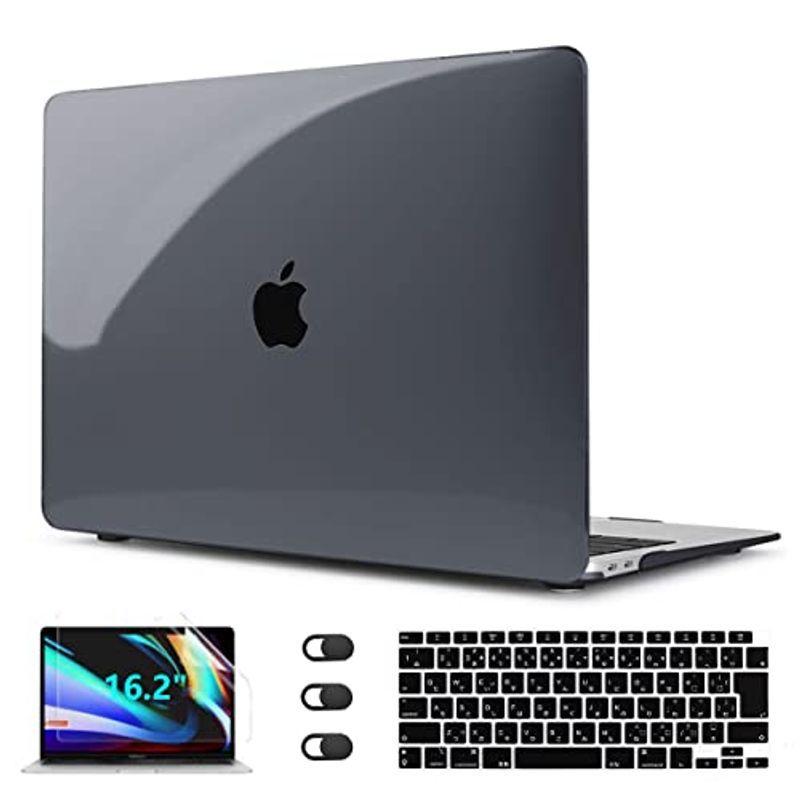 Cissook Macbook Pro 16インチ ケース ブラック 21 新型 黒い 透明カバー 耐衝撃 485 対応 Macbo F53hlbdmk4 ノートパソコン Nourialmaliki Me