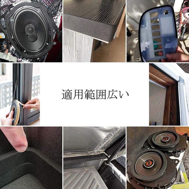 隙間テープ 防音 防水 防寒 防虫 防振 台所 トイレ ドア 2m ２個 車 大量入荷 12x6mm 玄関 室内外 戸当たりテープ 窓