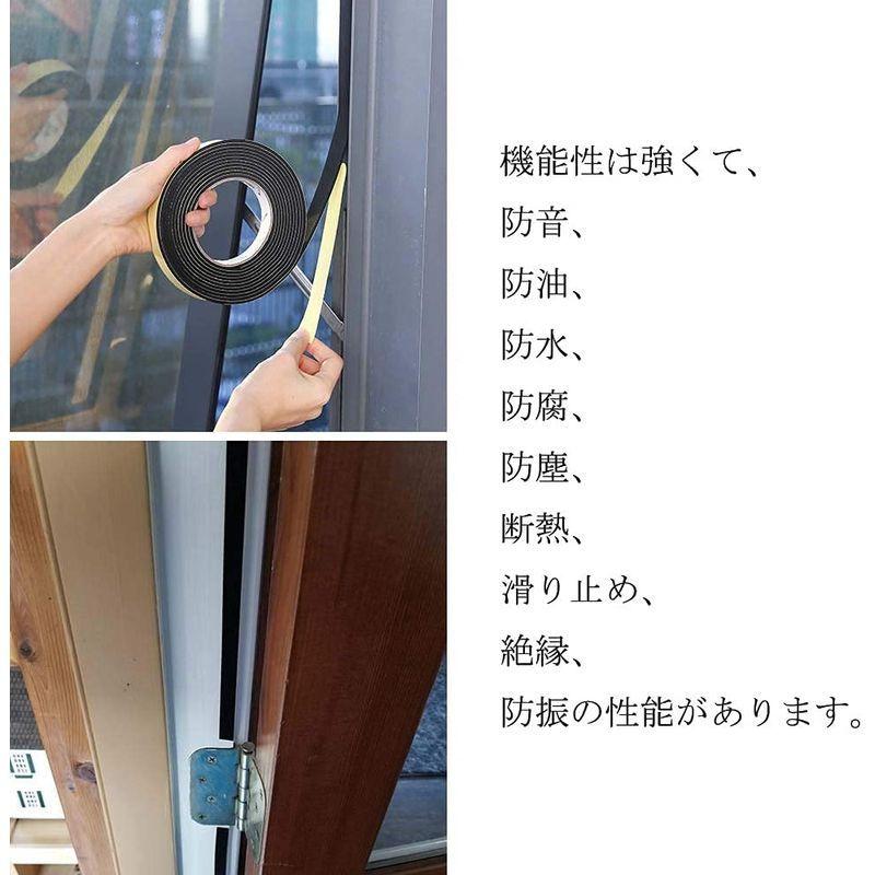 隙間テープ 防音 防水 防寒 防虫 防振 台所 トイレ ドア 2m ２個 車 大量入荷 12x6mm 玄関 室内外 戸当たりテープ 窓