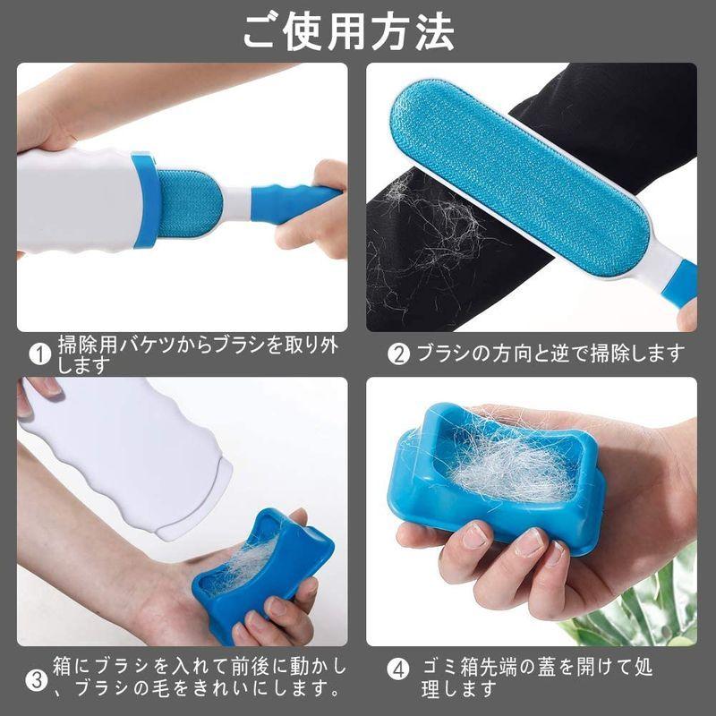 無限ブラシ ホコリ取り 洋服ブラシ 大小2個セット ゴミ取りケース付き ペットの毛 ソファ 車のシート エチケット 掃除道具 ハンディ リムーブブラシ 車用品 割引購入