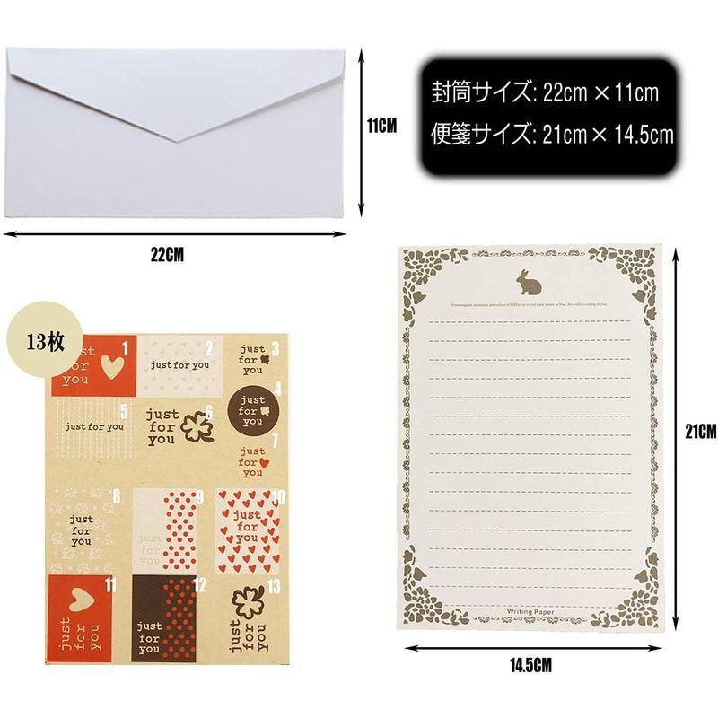 5色封筒 レターセット おしゃれ かわいいレターセット メッセージカード ミニ 封筒付き お洒落レターセット おしゃれ ミニ レターセット Line Store 通販 Yahoo ショッピング