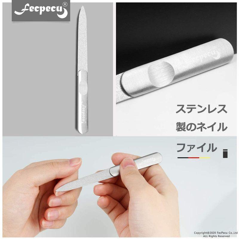 最大10 Offクーポン 爪切り ネイルケアーマルチセット 皮製収納ケースつき つめきり ケアー道具5本セット セット 爪切り Fecpecu 電気バリカン Www Propac Ma