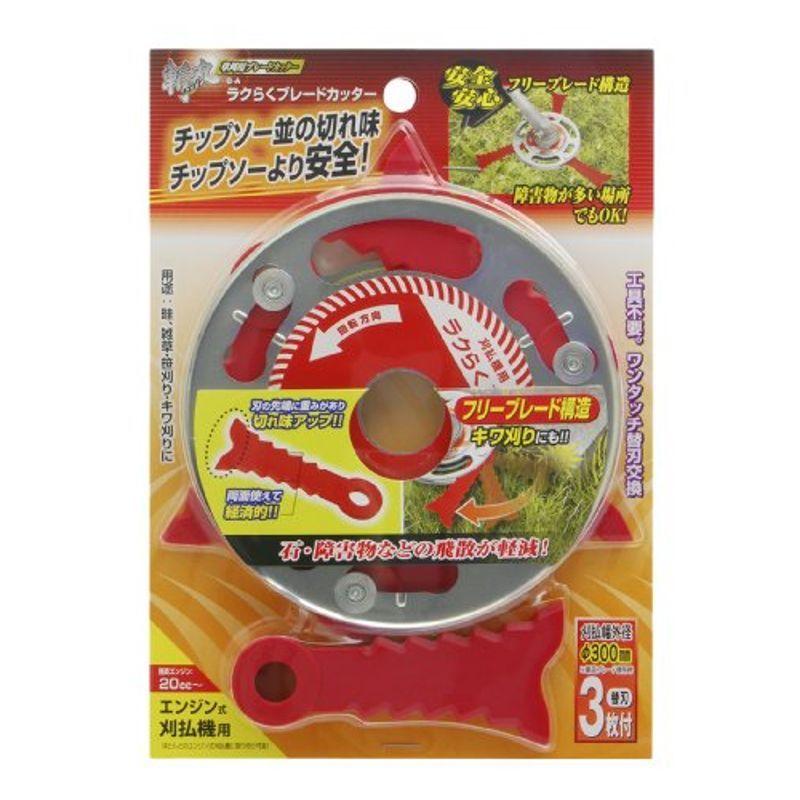 開催中TPUMYM トラスコ中山 PU薄手手袋エンボス加工 M(イエロー) 製本機 TRUSCO PU薄手手袋エンボス加工 イエロー M TPUM-Y-M