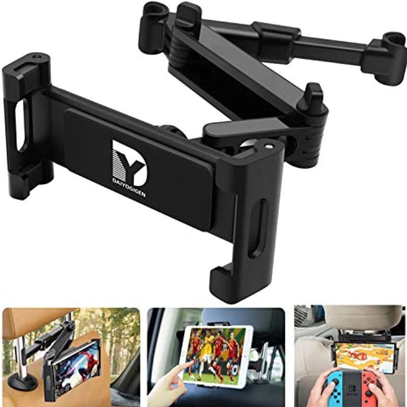 品多く タブレットホルダー 車載 Ipad ホルダー 後部座席スマホホルダー ヘッドレストに取付 2軸伸縮アーム 折り畳み式 4 7 12 9inc Discoversvg Com