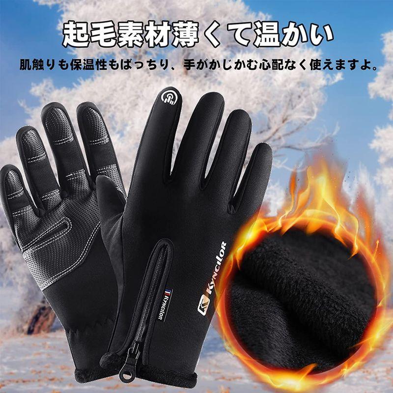 アーバンリサーチ　冬用　手袋