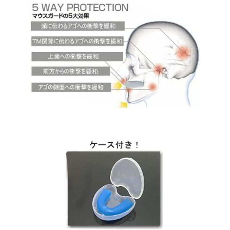 58 以上節約 マウスピース シングル マウスガード ブルー Megjc Gov Jm