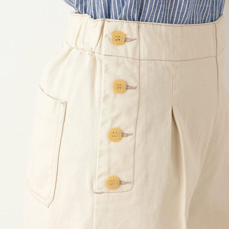 1839円 超大特価 アフタヌーンティー リビング AfternoonTea LIVING ロングパンツ HF43 ストレートパンツ アイボリー 1839円 超大特価 アフタヌーンティー リビング AfternoonTea LIVING ロングパンツ HF43 ストレートパンツ アイボリー