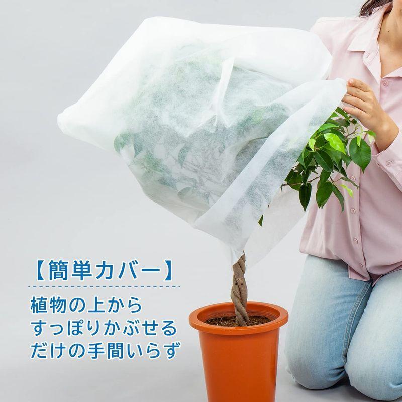 園芸 防虫ネット メッシュ 園芸ネット 防鳥ネット 野菜栽培 幅52cm 縦3m 菜園 プランター 虫除け網 鳥除け網 虫除けネット 野菜網 風避け ガーデニング 家庭菜園 畑 野菜 トンネル植物保護ネット 農業資材 花壇適用 国内配送 植物のための保護不織布カバー 植物の