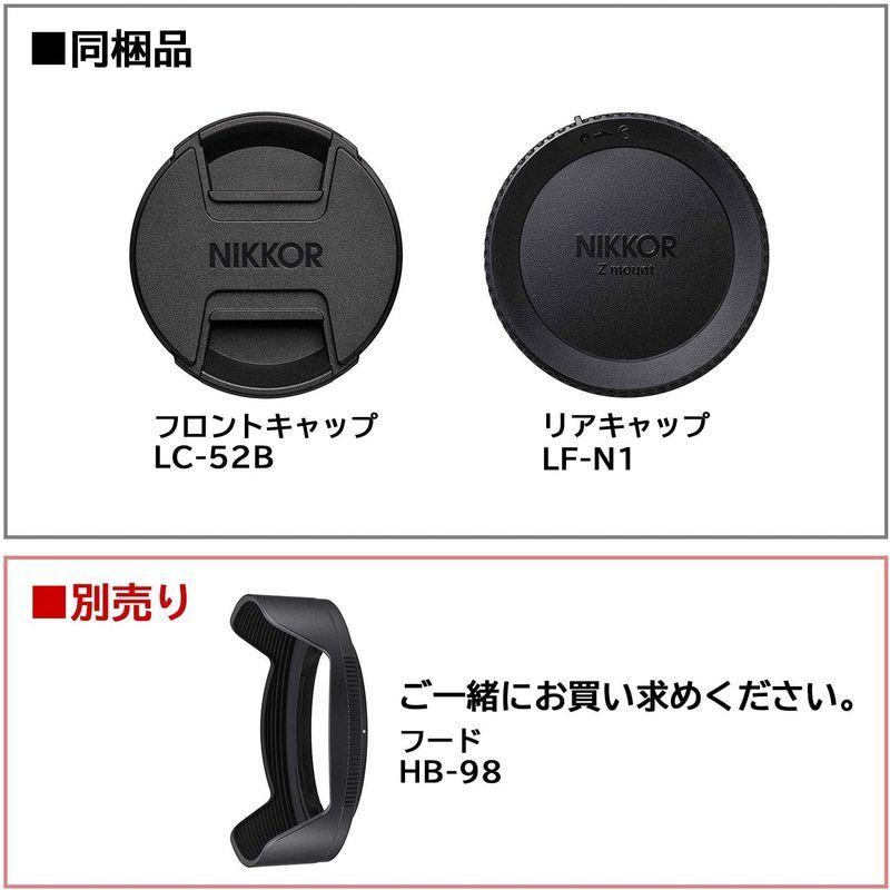 LINE Storeフードセット Nikon NIKKOR 24-50mm Zマウント フルサイズ