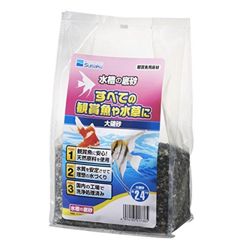 種類豊富な品揃え 水作 水槽の底砂 大磯砂 2 4kg Tresil Com Br
