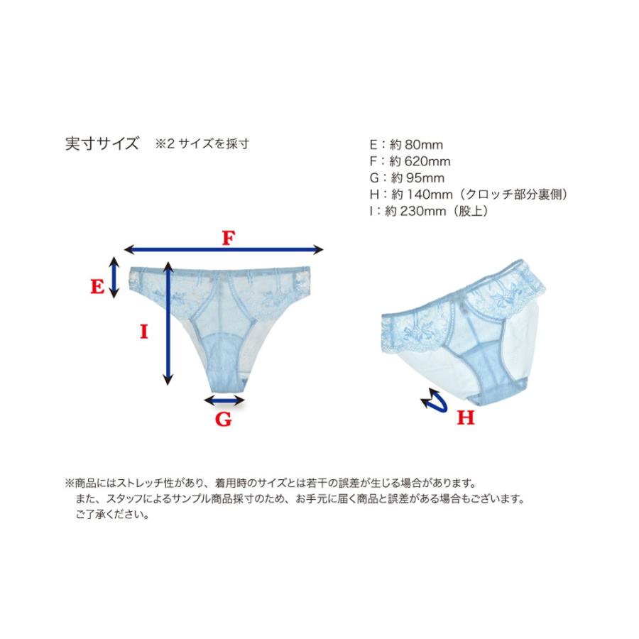 ビキニショーツ La Perla／ラ ペルラ 12380 イタリア 直輸入イタリア