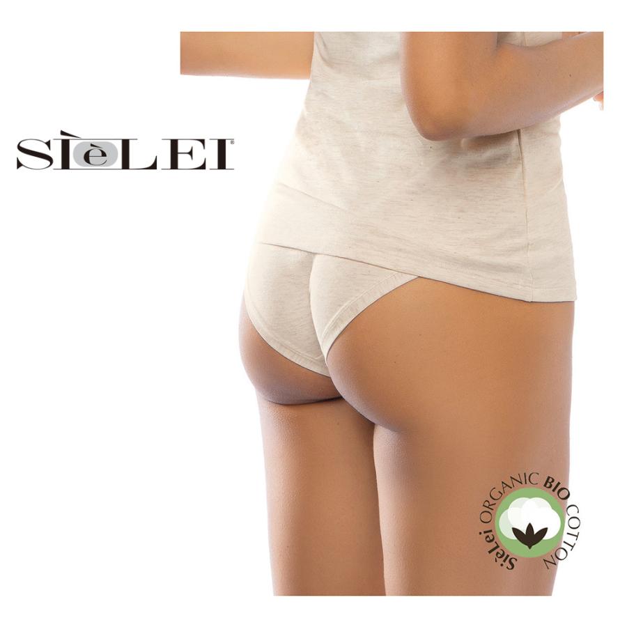 SIeLEI natural cotton 1445 直輸入 イタリア ビキニショーツ オーガニックコットン 低刺激性 吸水性 吸湿性 耐熱性 耐久性｜lingerie-felice｜05