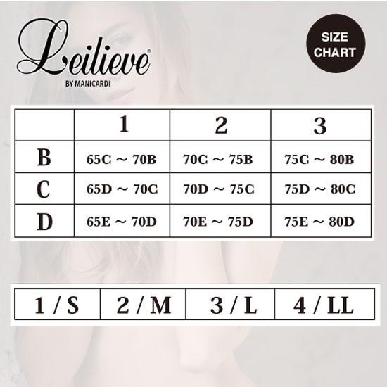 Leilieve／レイリエヴ INVISIBLE イタリアインポート マイクロファイバー シームレス バック総レース スカラップレース ビキニ ...