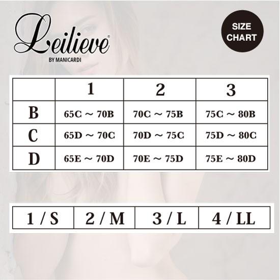 Leilieve／レイリエヴ INVISIBLE イタリアインポート マイクロファイバー シームレス 段差レス バック総レース ブラジリアン ...