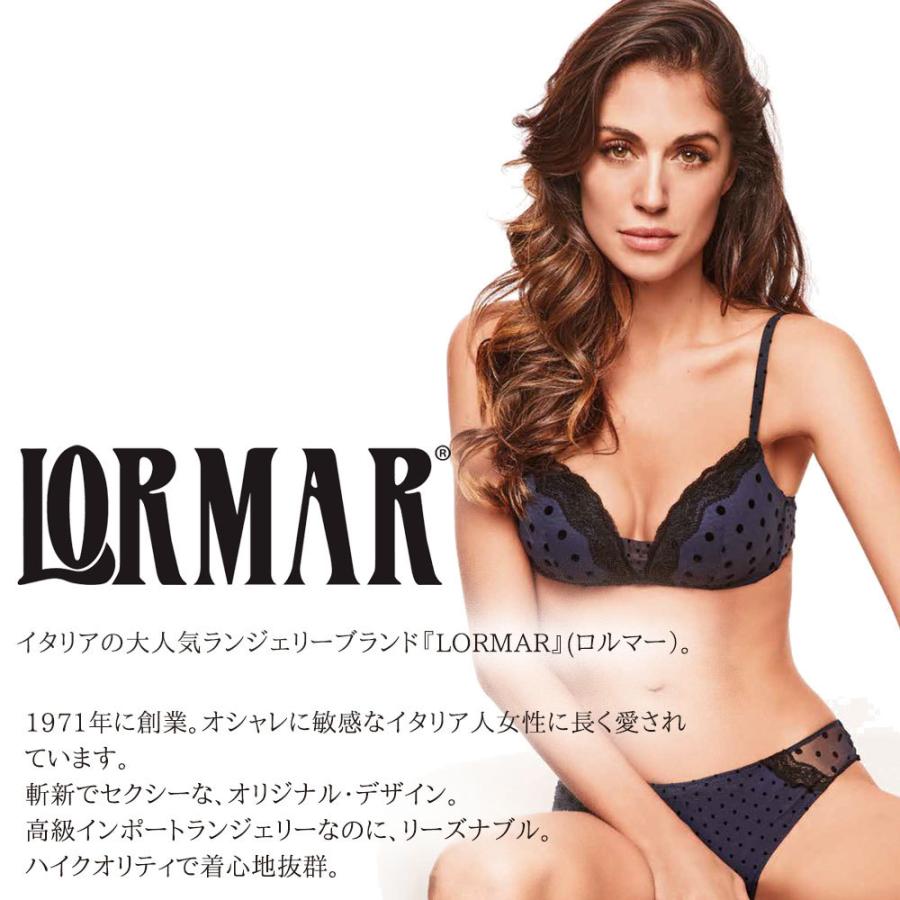 LORMAR ／ ロルマー 52062  BELLE  ワイヤーレス三角ブラ＆ブラジリアンショーツ ドットシースルー 小花柄スカラップレース｜lingerie-felice｜04