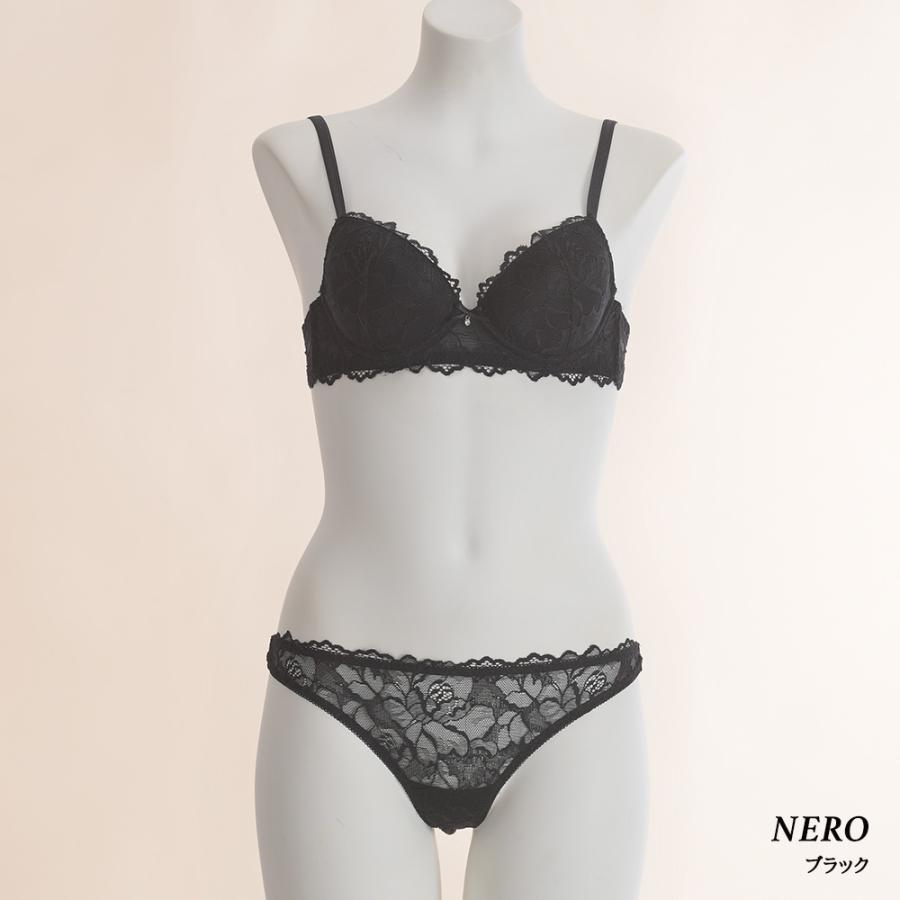 SIeLEI INCANTO エンチャント 7232&7233 直輸入 イタリア