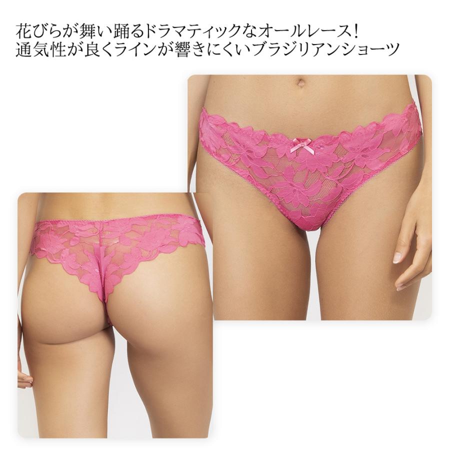 SIeLEI PETAS ペタルス 7347 直輸入 イタリア インポートランジェリー ブラジリアンショーツ 花びらレース シームレス リボン｜lingerie-felice｜12