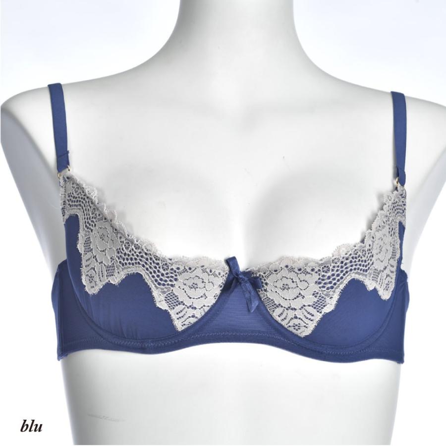 Sheer Blue Bra -  Canada