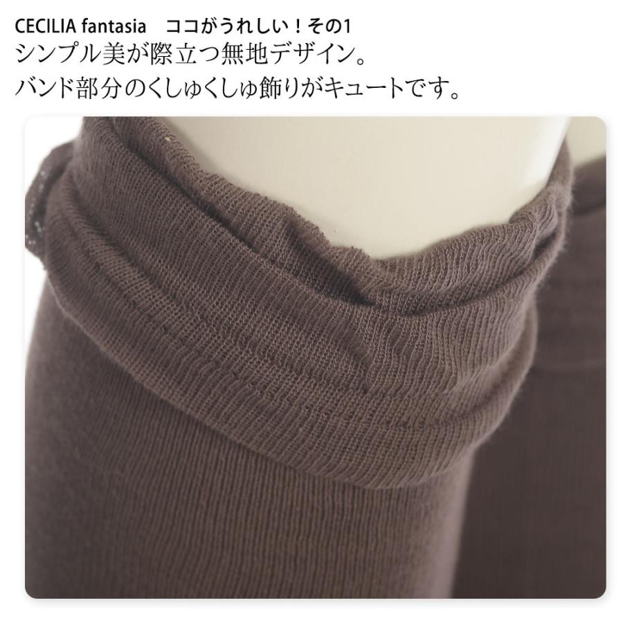 Veneziana CECILIA  Socks EUインポートコットンハイソックス イタリア オーバーニー 80デニール つま先補強 フラットシーム｜lingerie-felice｜14