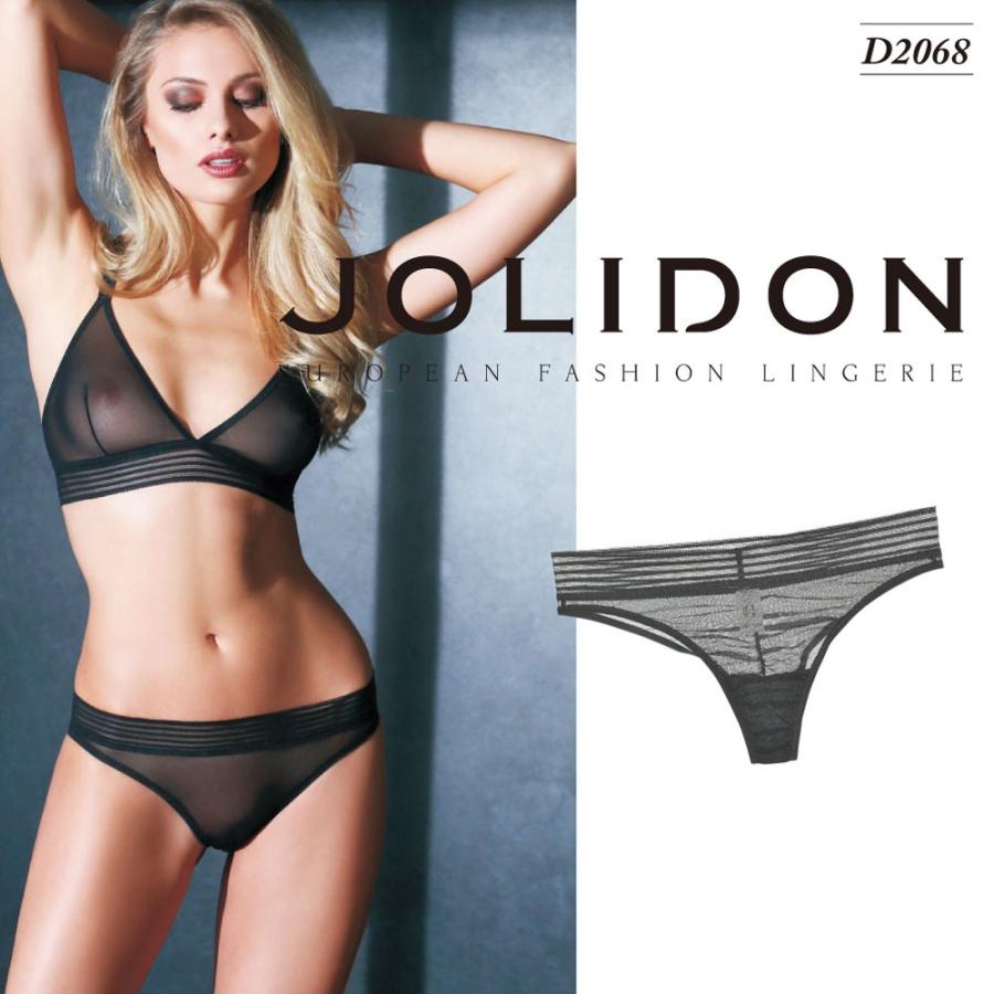 Jolidon ジョリドン Anais アナイス 直輸入 ヨーロッパ インポートランジェリー 2wayストレッチ チュール 異素材ミックス ボーダー ブラジリアンショーツ D68 Import Lingerie Felice ヤフー店 通販 Yahoo ショッピング