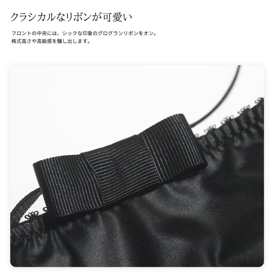 メール便送料無料 Jolidon D2285 BADHABITS ヨーロッパ 直輸入 ソングショーツ 花柄刺繍 フィッシュネット リボン ストリング｜lingerie-felice｜16