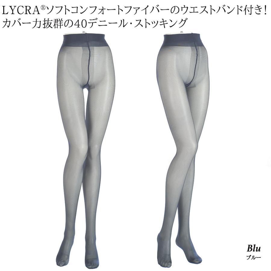 OMERO LASSIC COLLECTION EFIRA 40 イタリアインポート OMERO LASSIC COLLECTION EFIRA 40 イタリアインポート