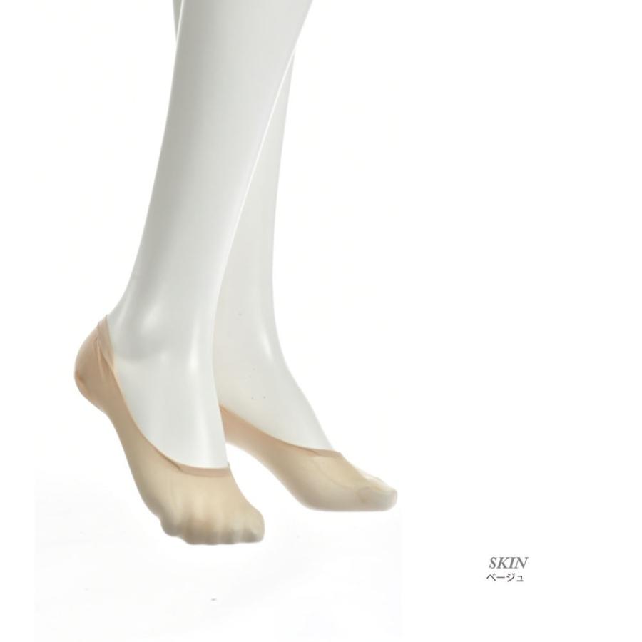 パンプスイン　15デニール　Wolford（ウォルフォード）　FOOTSIES 15 インポートレッグウェア　2WAYストレッチ　つま先スルータイプ　｜lingerie-felice｜03