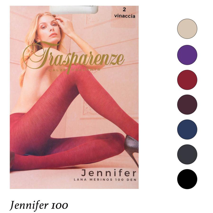 Calze Autoreggenti Jennifer 100 Den In Lana Merino, Trasparenze, Lusso Termico - 2