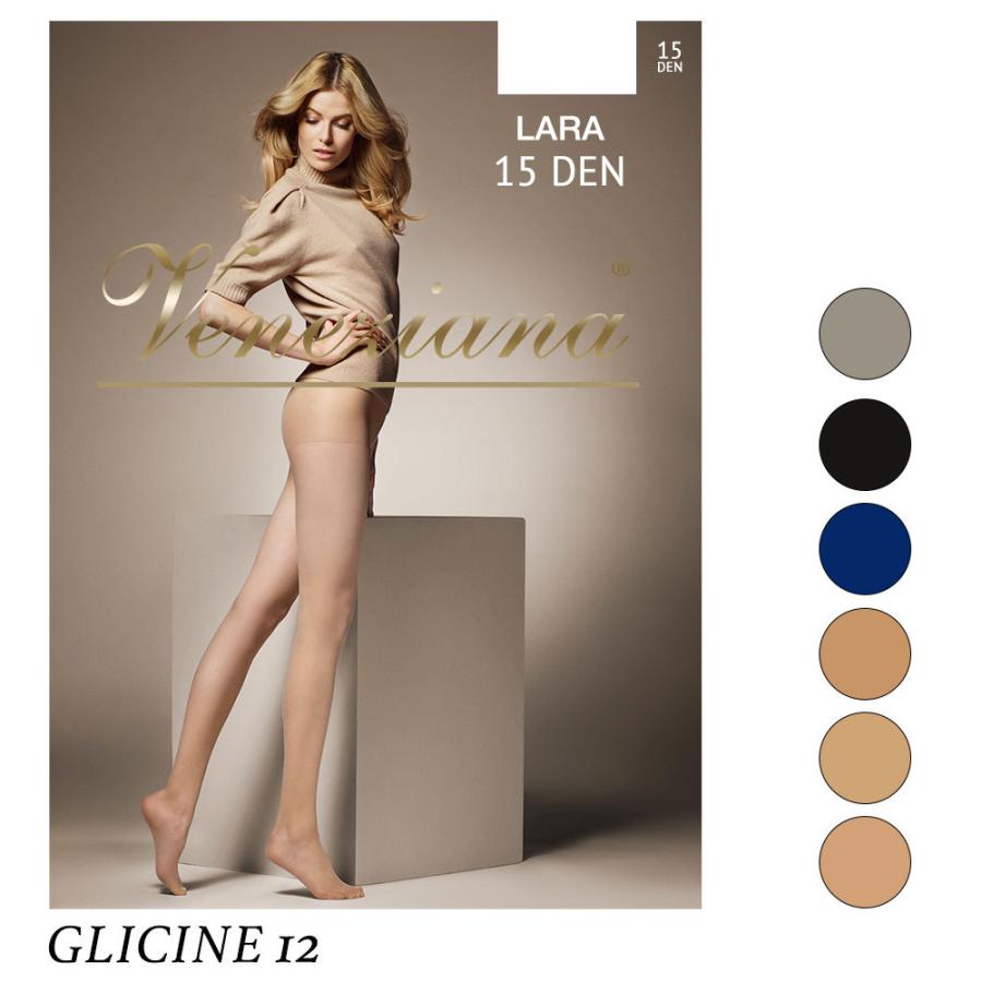 Veneziana LARA 15 Rajstopy イタリアインポートタイツ 15デニール ボディ補強 つま先スルータイプ マット ソフトウエスト｜lingerie-felice