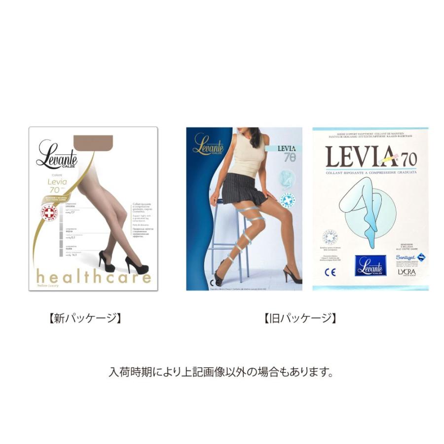 Levante レバンテ LEVIA 140den 中強圧タイプ　美脚・むくみ対策の 着圧・加圧・弾性スーパーサポートストッキング｜lingerie-felice｜08