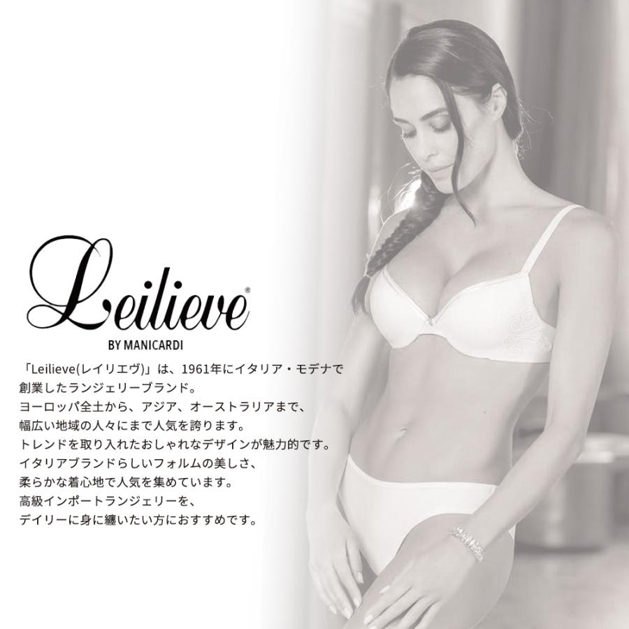 Leilieve Douceur M5301  直輸入 イタリア ソングショーツ シームレス シースルーチュール ボーダーリボン コットンマチ｜lingerie-felice｜06