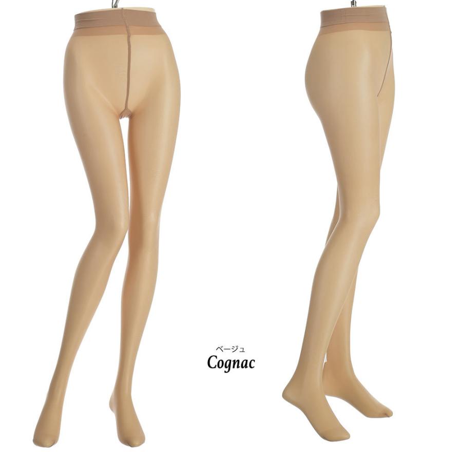 Collant Philippe Matignon ORO 15 Den - Couleur Blu (bleu Très Foncé) - Taille S