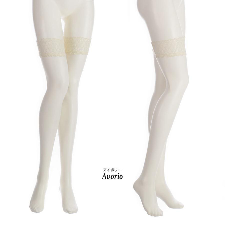 Collant Autobronzant Philippe Matignon Oro 15 - Couleur Playa Nature, 88% Polyamide 12% élasthanne, Neuf Avec étiquettes