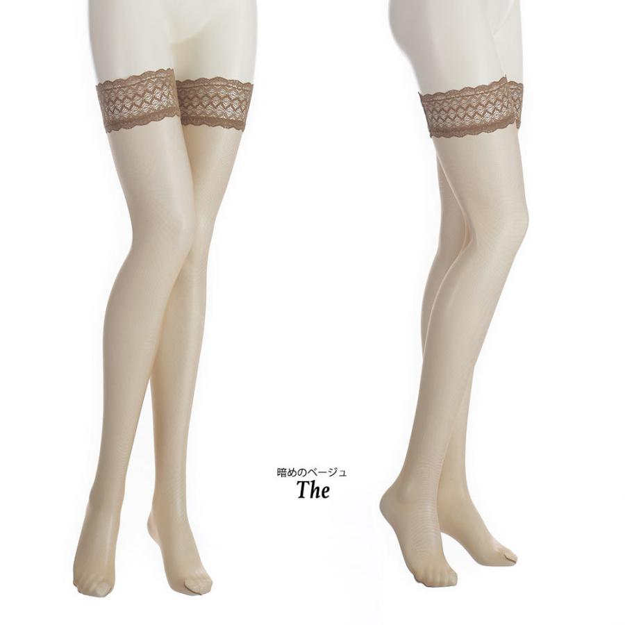 PHILIPPE MATIGNON Cristal Calza Autoreggente 30 Den Semi