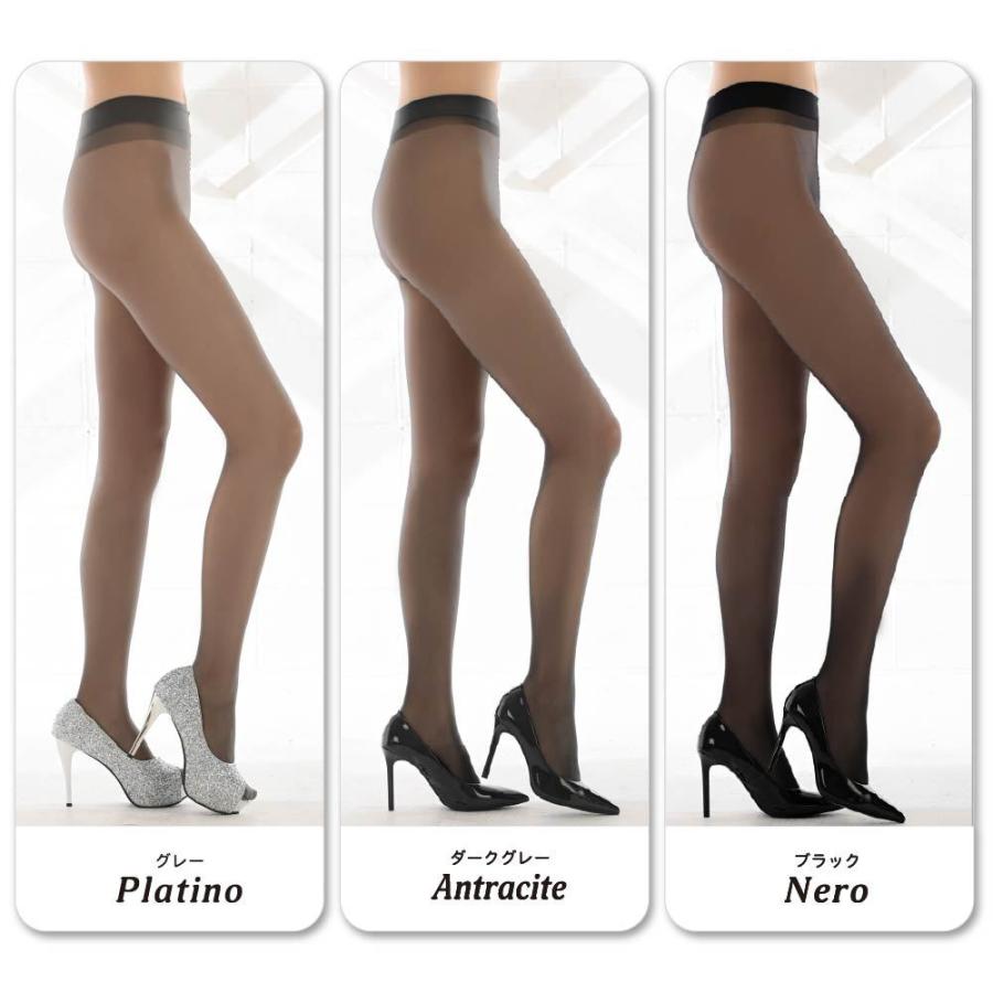 Collant Femme Philippe Matignon Oro 20 - 20 Deniers Opaque Anthracite - Neuf Avec étiquettes