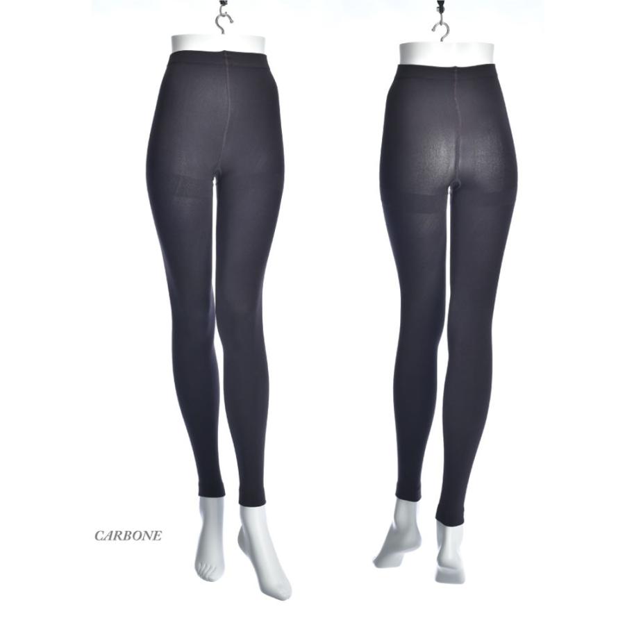 OMERO オメロ THERMO（サーモ）300 LEGGINGS　フリース 300デニール 極厚 極暖　レギンス｜lingerie-felice｜02