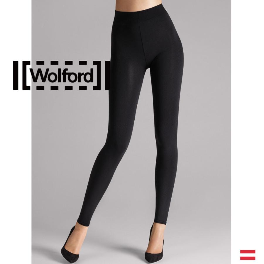 19349 The Workout Leggings