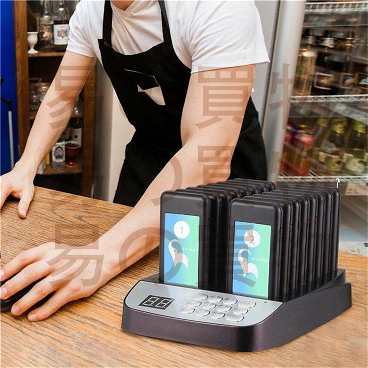 ゲストページャー食事取りコール器ワイヤレス方形振動カフェレストラン呼び出し機呼び出しベル飲食店 業務用呼び出しベル呼び出しボタン ベル フード コート ワイヤレスコール