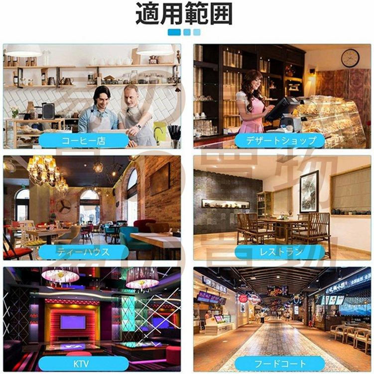 ゲストページャー食事取りコール器ワイヤレス方形振動カフェレストラン呼び出し機呼び出しベル飲食店 業務用呼び出しベル呼び出しボタン ベル フード コート ワイヤレスコール
