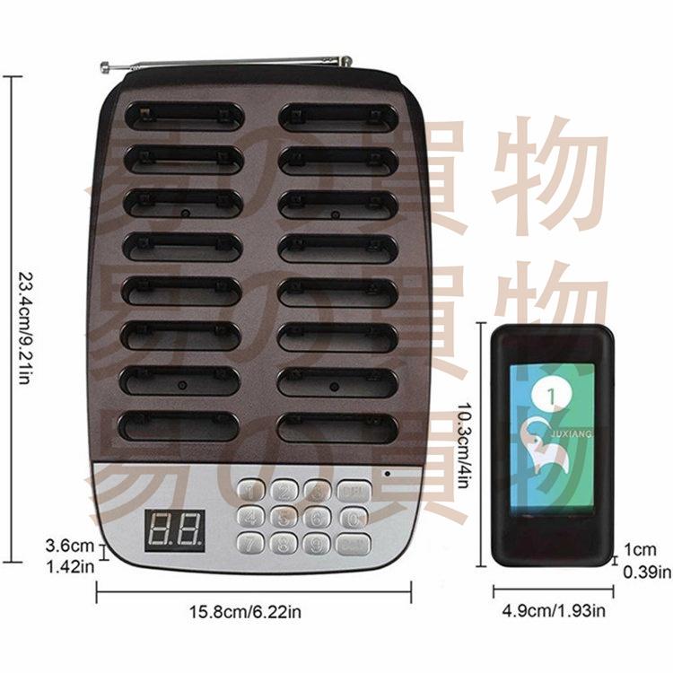 ゲストページャー食事取りコール器ワイヤレス方形振動カフェレストラン呼び出し機呼び出しベル飲食店 業務用呼び出しベル呼び出しボタン ベル フード コート ワイヤレスコール