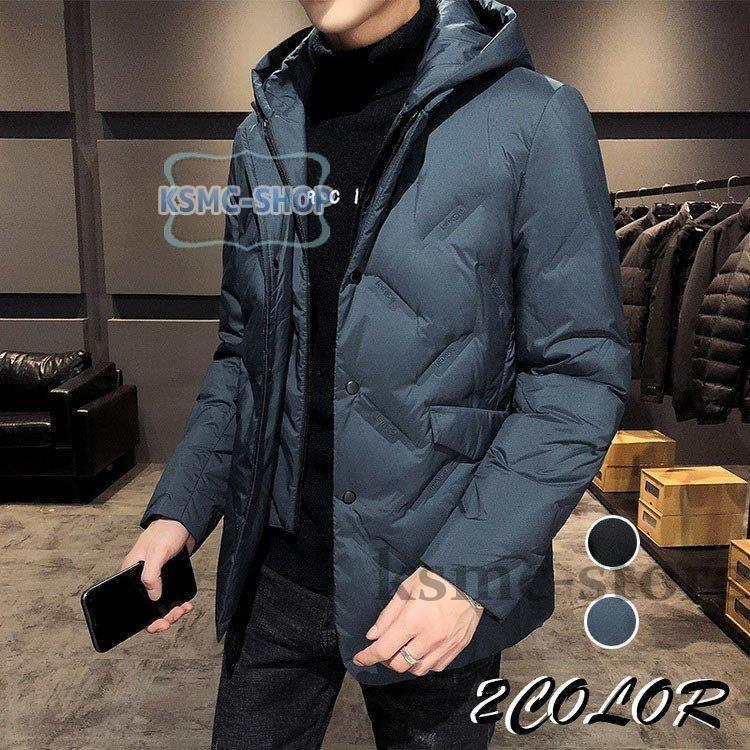 バーゲンで ダウンコート カジュアル軽量ジャケット ビジネスコート 通勤 人気 スリム ショット丈アウター アウトドア 防風 防寒 冬服 長袖 ダウンジャケット コート メンズ ダウンコート 軽量 ダウンジャケット 40代 コート メンズ コート アウター Dagl Tg