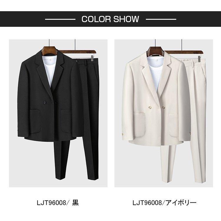 カジュアルスーツ メンズ スーツ セットアップ 2ピーススーツ 無地 ダブルスーツ 1つボタン 40代 50代 ダブルスーツ 色 アイボリー Www Geminicorp Be