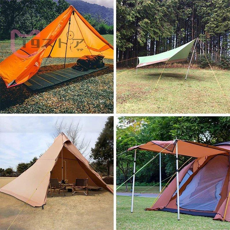 ポール タープ用 無段階 2本セット アルミ製 直径28.6mm 高さ95?230cm 組立不要 スライド伸縮式 キャップ付き タープポール 収納袋付き :xq371246c980:遠洋商事 - 通販 - Yahoo!ショッピング ポール タープ用 無段階 2本セット アルミ製 直径28.6mm 高さ95?230cm 組立不要 スライド伸縮式 キャップ付き タープポール 収納袋付き :xq371246c980:遠洋商事 - 通販 - Yahoo!ショッピング