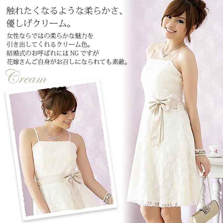 クリーム色のレースドレス人形 ピュアホワイトドレス | ボークス公式 ドルフィーオンラインストア